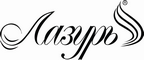 Логотип фирмы Лазурь в Оренбурге