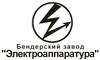 Логотип фирмы Электроаппаратура в Оренбурге
